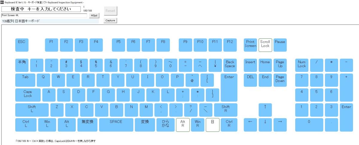 美品/最新windows11搭載/最強ゲーミング/DELL alienware17 エイリアン 