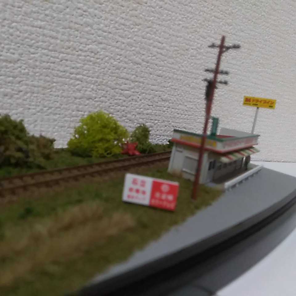 限定セール，送料無料 Ｎゲージ 車両展示用ジオラマ クリアケース付 /(ストラクチャー)｜売買されたオークション情報、yahooの商品情報をアーカイブ公開 - オークファン その他