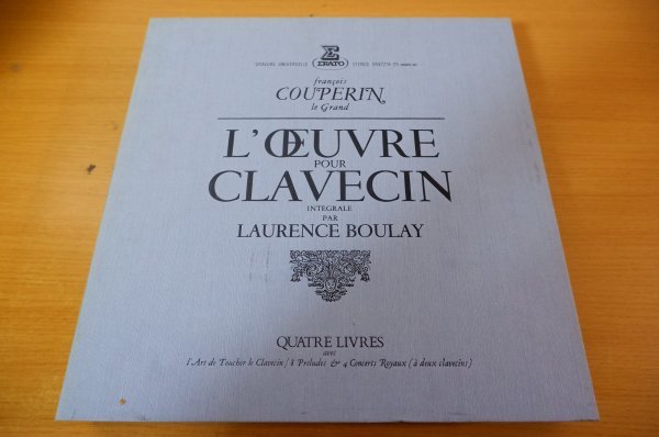 高品質，新作登場 F5-164＜12枚組LPBOX＞ クープラン:クラヴサン全集 ローランス ブーレイ(クラシック)｜売買されたオークション情報、yahooの商品情報をアーカイブ公開 - オークファン その他