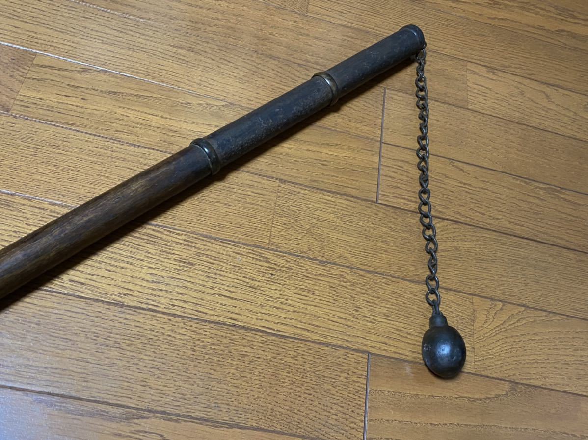 古武器/忍術具 契木 鎖棒 >検索 古武術捕り物道具武具棒術契木術気楽流(その他)|売買されたオークション情報、yahooの商品情報を ...