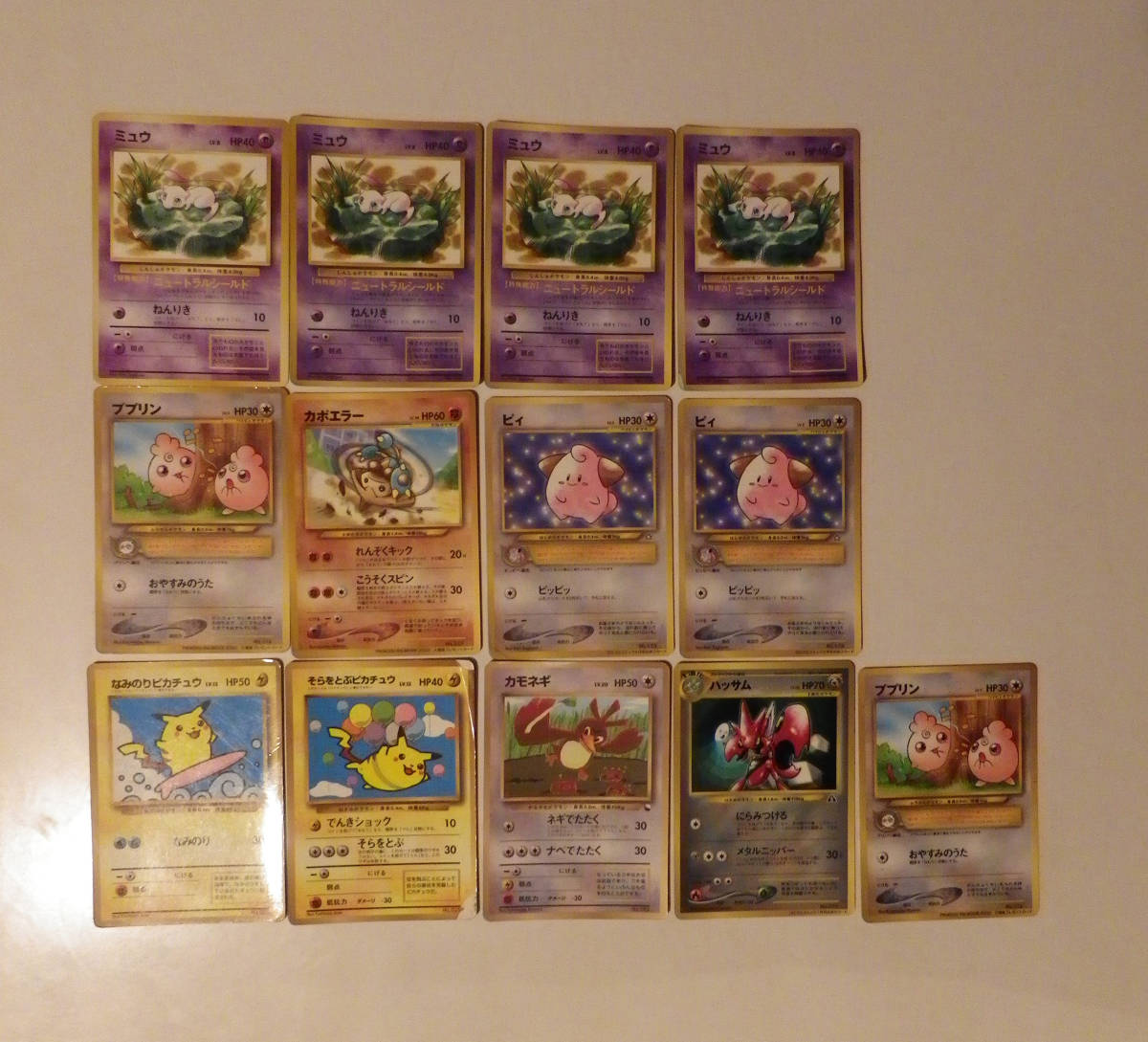 プロモ キラ まとめ売り ポケモンカード 2026年最新Yahoo!オークション 