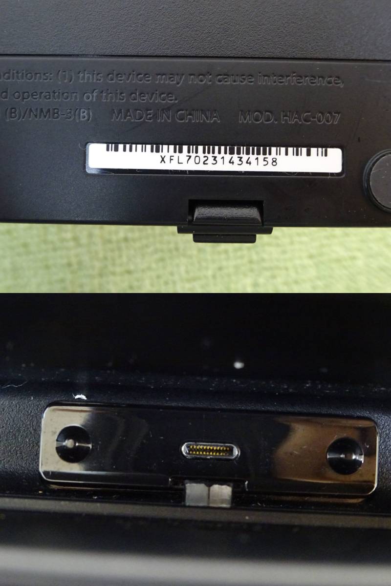 M79 73 品 Nintendo Switch フォートナイトspecialセット 特典コード無し 説明文必読 ニンテンドースイッチ本体 売買されたオークション情報 Yahooの商品情報をアーカイブ公開 オークファン Aucfan Com