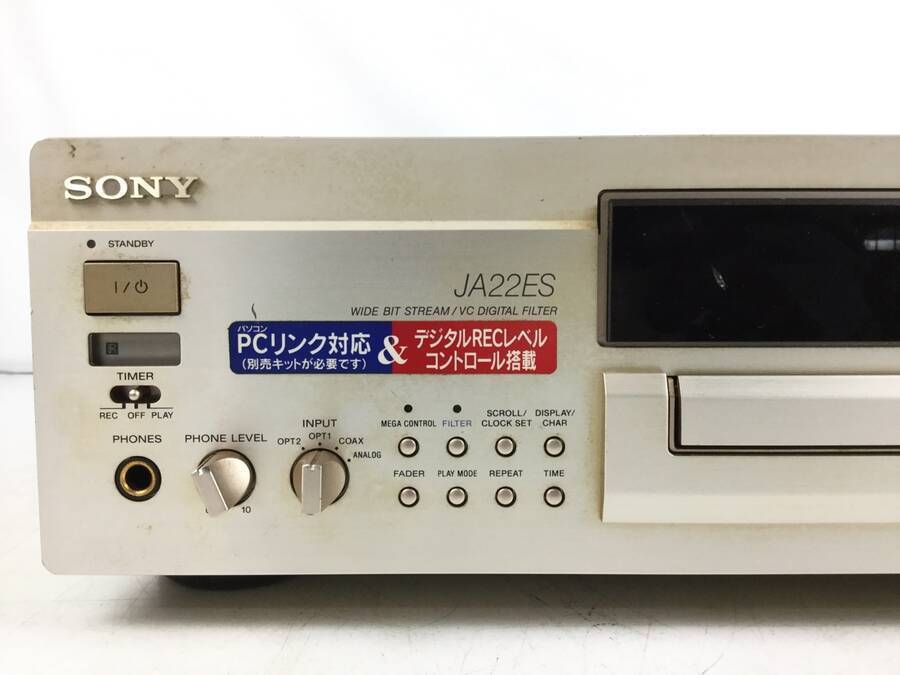 MDS-JA22ES MDデッキ SONY ソニー ジャンク Yahoo!オークション 通電