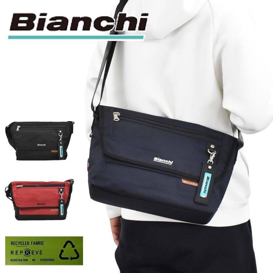  カラー要問い合わせ ビアンキ ショルダーバッグ Bianchi メンズ レディース リサイクル繊維使用 A4 大容量 軽量 軽い カジュアル LBRY 02(ショルダーバッグ)｜売買されたオークション情報、yahoo ショルダーバッグ