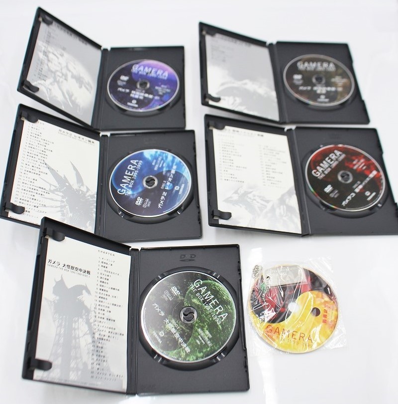 行董】ガメラ GAMERA THE BOX 1995-1999 DVD-BOX 平成ガメラ3部 特典2