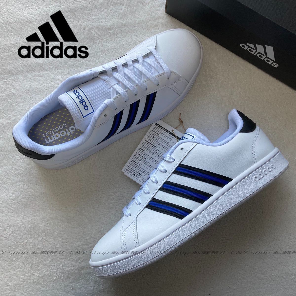 adidas fv8131