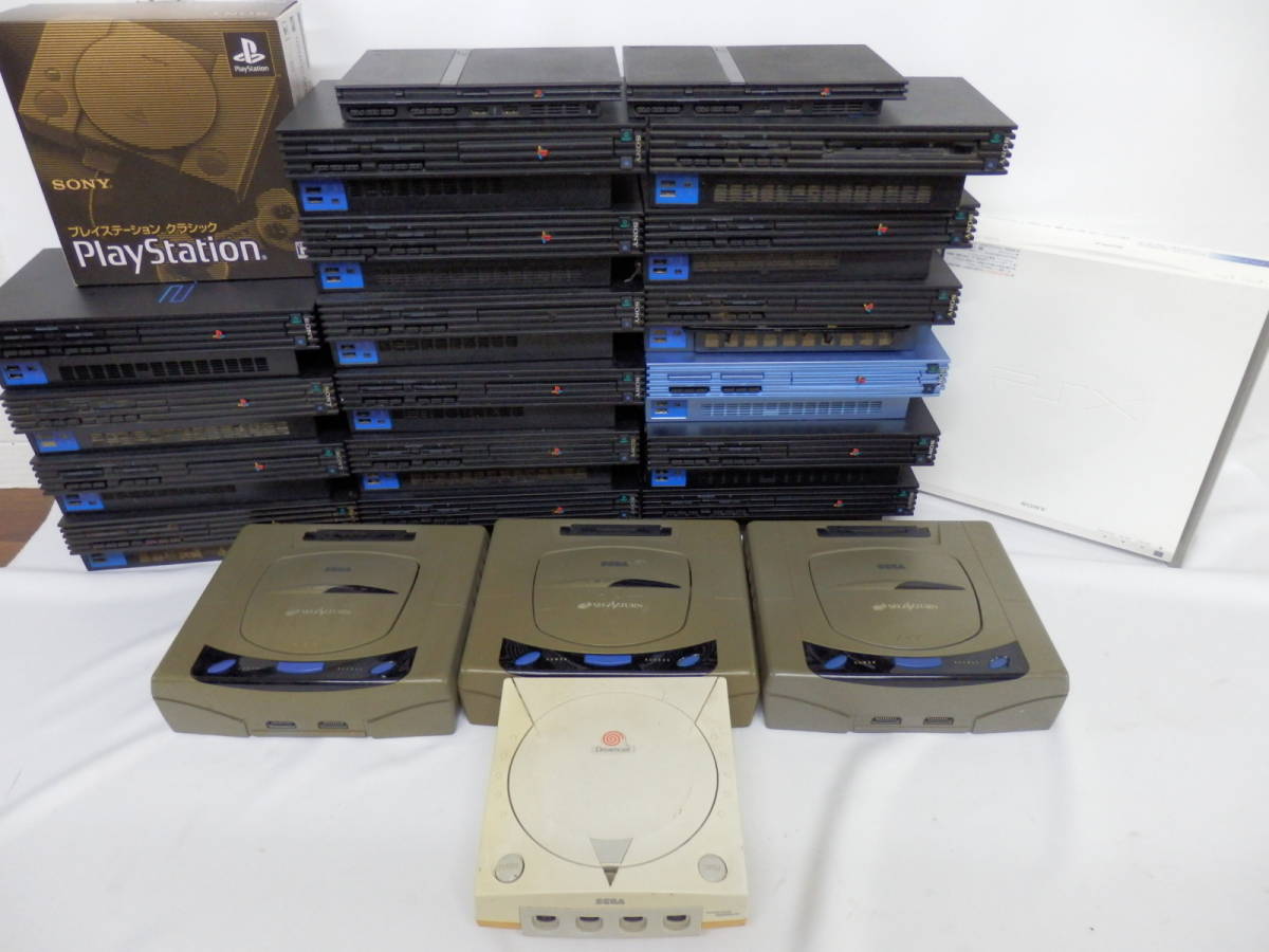 セガサターン　プレイステーション　ドリキャス　まとめ　中レア 057D120A♪ PS2 PSX PSクラッシク セガサターン ドリームキャスト 本体