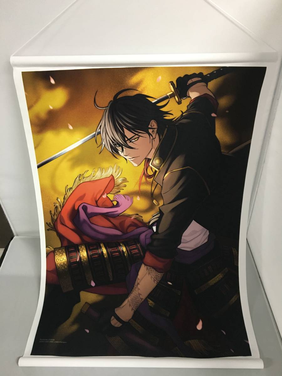 大倶利伽羅 二周年記念祝画 B2 タペストリー 刀剣乱舞 -ONLINE- とう