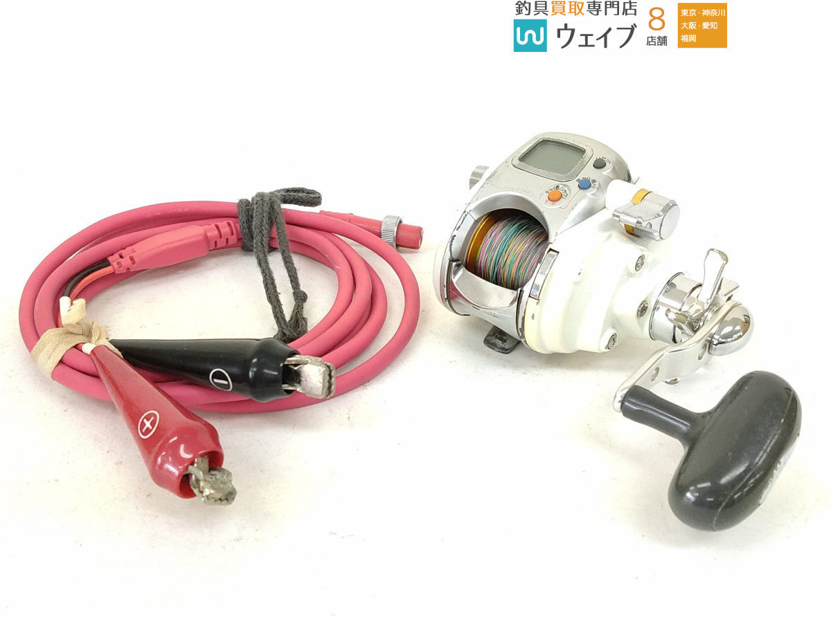 ダイワ レオブリッツ270MM ジャンク ダイワ レオブリッツ 270MM ジャンク品 【公式通販】