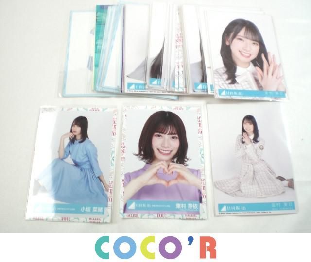 抽プレ当選品 小日向ゆか直筆サイン入りチェキ BUBKA2022年7月号