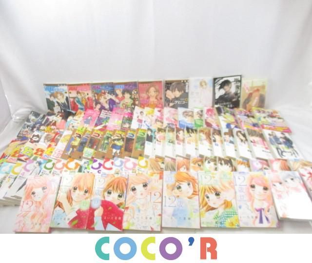 まとめ売り 品 コミック 12歳 1 19 ハニーレモンソーダ 1 2 名探偵コナン 他 グッズセット コミック アニメグッズ 売買されたオークション情報 Yahooの商品情報をアーカイブ公開 オークファン Aucfan Com