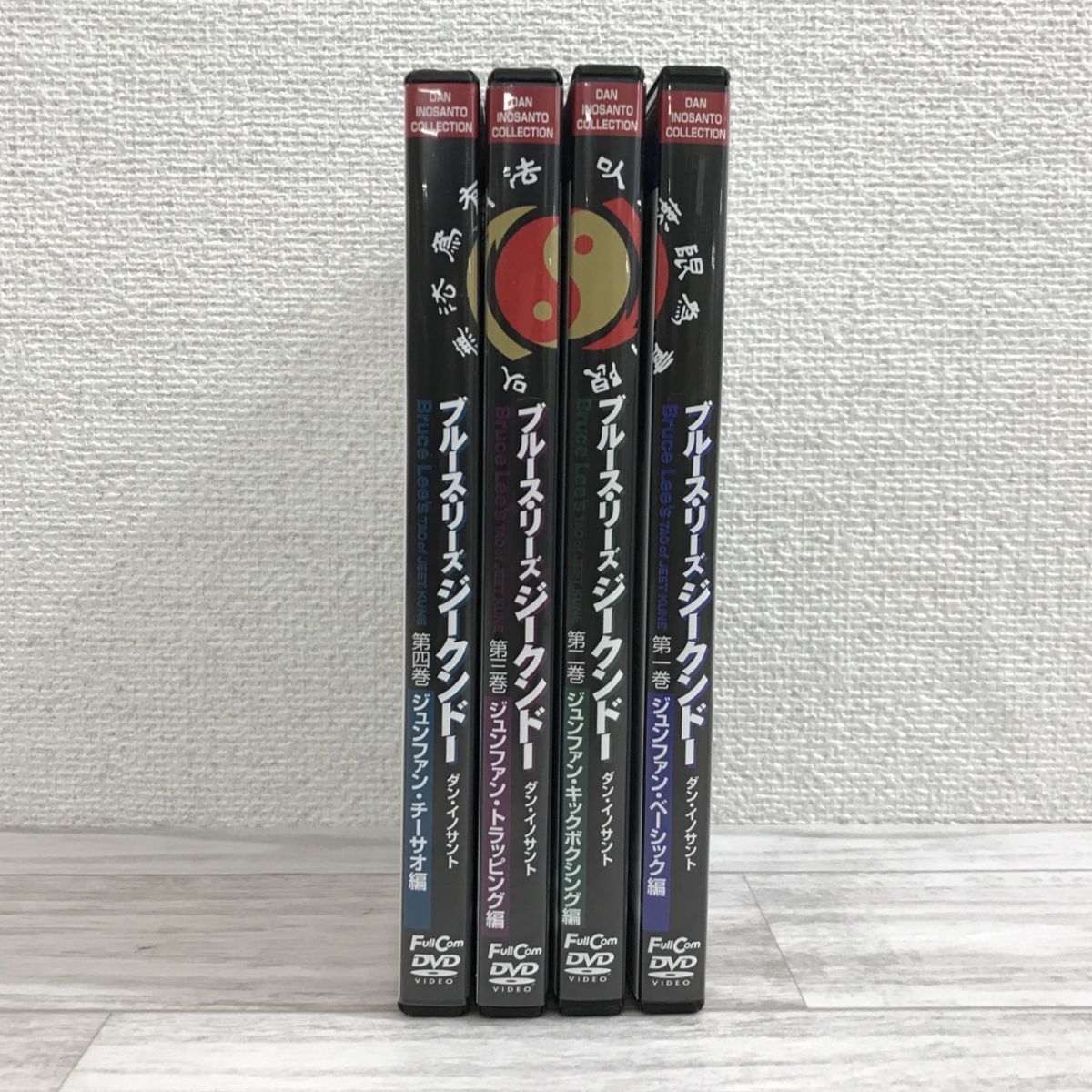 新作登場，セール ブルース リーズ ジークンドー 1 4巻セット DVD P0222(格闘技一般)｜売買されたオークション情報、yahooの商品情報をアーカイブ公開 - オークファン 格闘技一般
