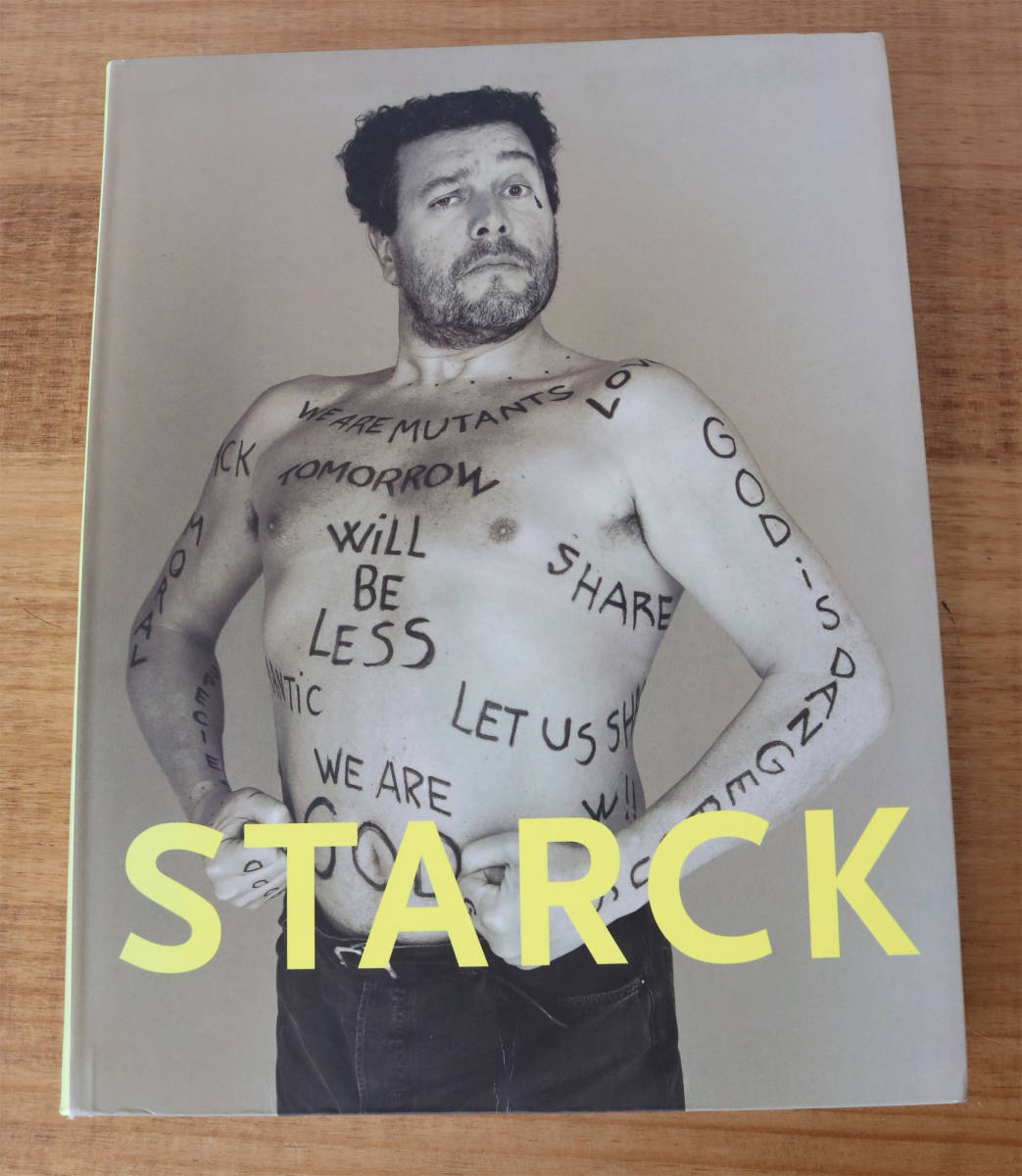 フィリップ・スタルクのAppleとのプロジェクトはスティーブ・ジョブズのヨットだ