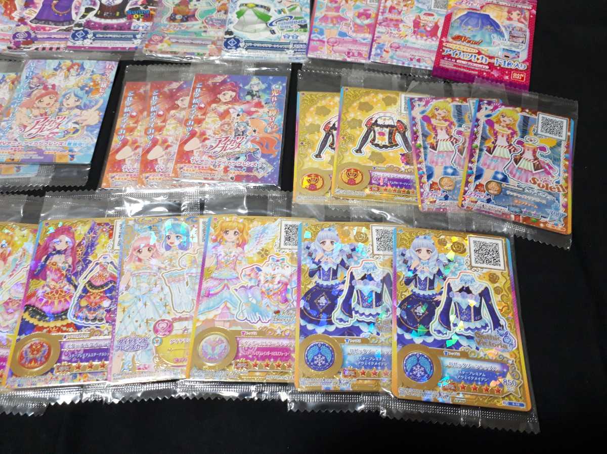 希少 アイカツ カード アイカツ フレンズ カードダス 未開封 プロモ 