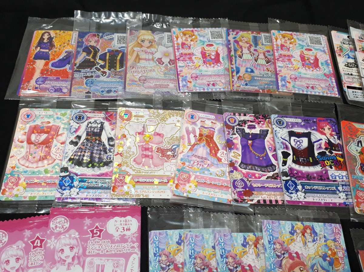 希少 アイカツ カード アイカツ フレンズ カードダス 未開封 プロモ 