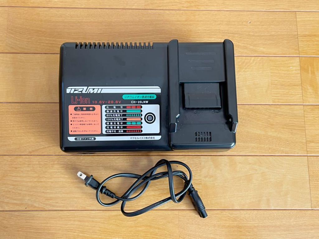 ☆中古良品 動作確認済み 泉精器/IZUMI 充電式多機能圧着工具用 ケーブルカッター 200AT-50YC REC-200M2H.REC-Li250M S7G-M250☆ IZUMI イズミ 泉精器 「izumi Yahoo!オークション 日本IZUMI，日本泉精器，日本原装