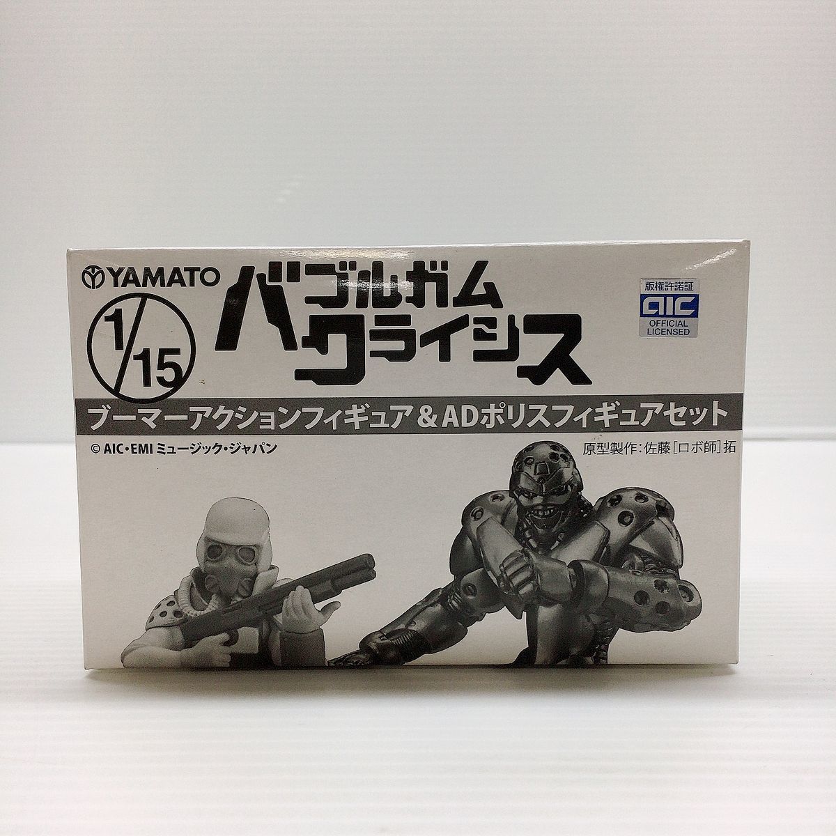 未開封品】1：YAMATO ヤマト バブルガムクライシス 1/15 ブーマー 