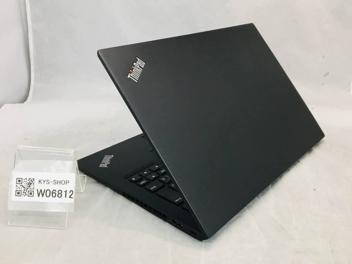 ○ジャンク/1円/Lenovo X280/Core i5 8350U 1.90Hz/256GB/8GB/12.5