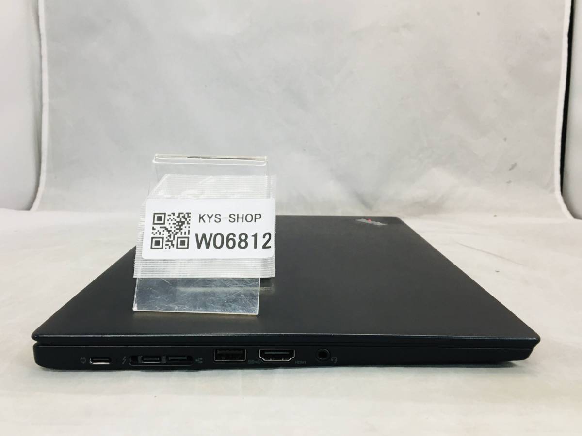 ○ジャンク/1円/Lenovo X280/Core i5 8350U 1.90Hz/256GB/8GB/12.5