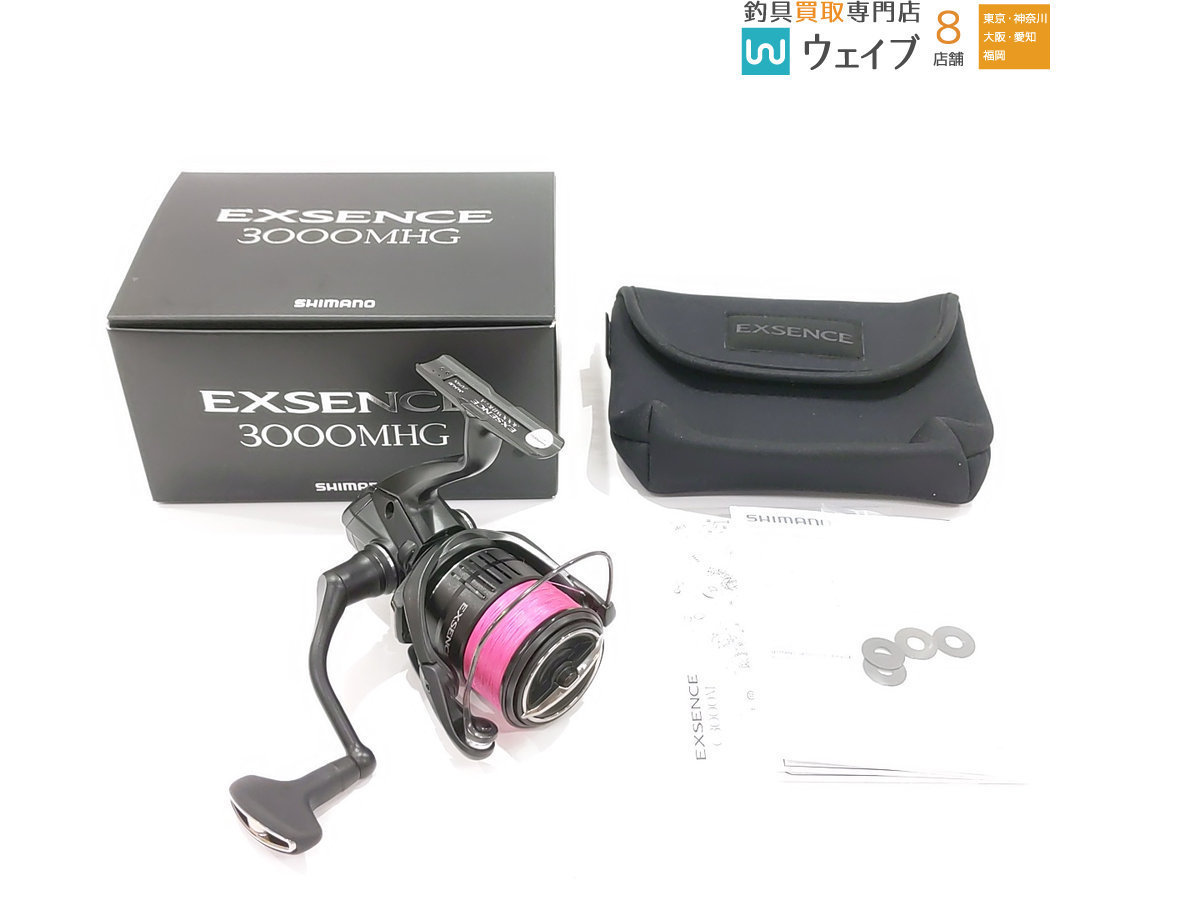 爆買い，限定セール シマノ 21 エクスセンス 3000MHG 超(シマノ)｜売買されたオークション情報、yahooの商品情報をアーカイブ公開 - オークファン シマノ