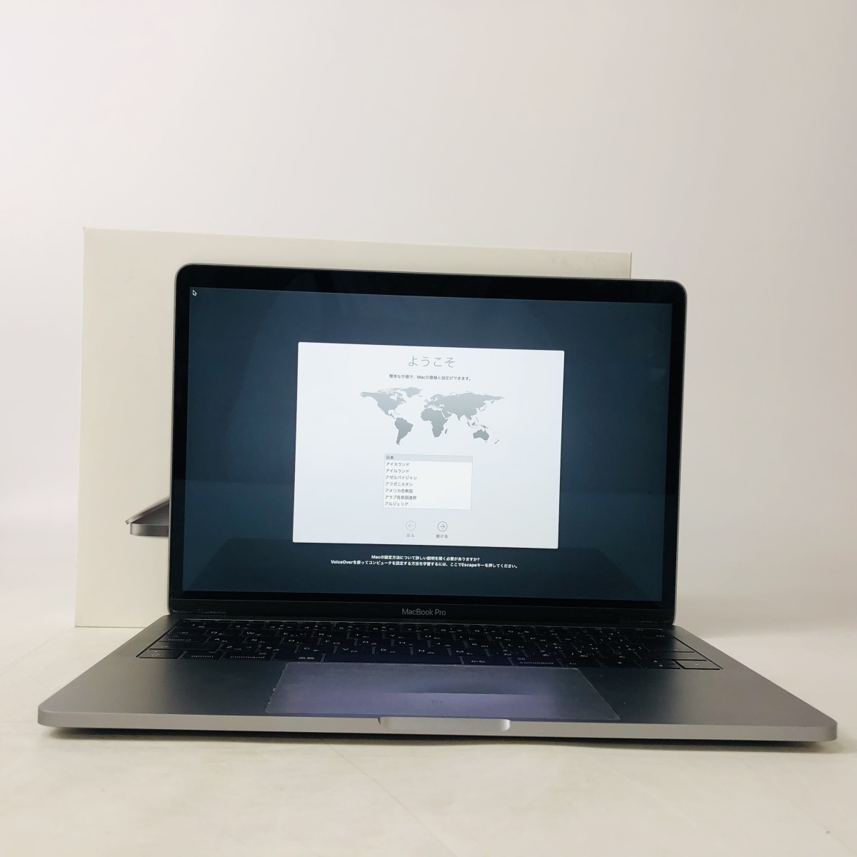 MacBook Pro Retina 13インチ Early 2015 ジャンク ジャンク]MacBook
