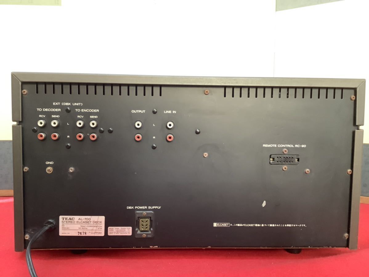 最新作，人気 B6073 Y TEAC ティアック エルカセットデッキ AL-700