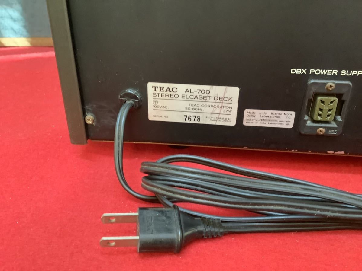 最新作，人気 B6073 Y TEAC ティアック エルカセットデッキ AL-700