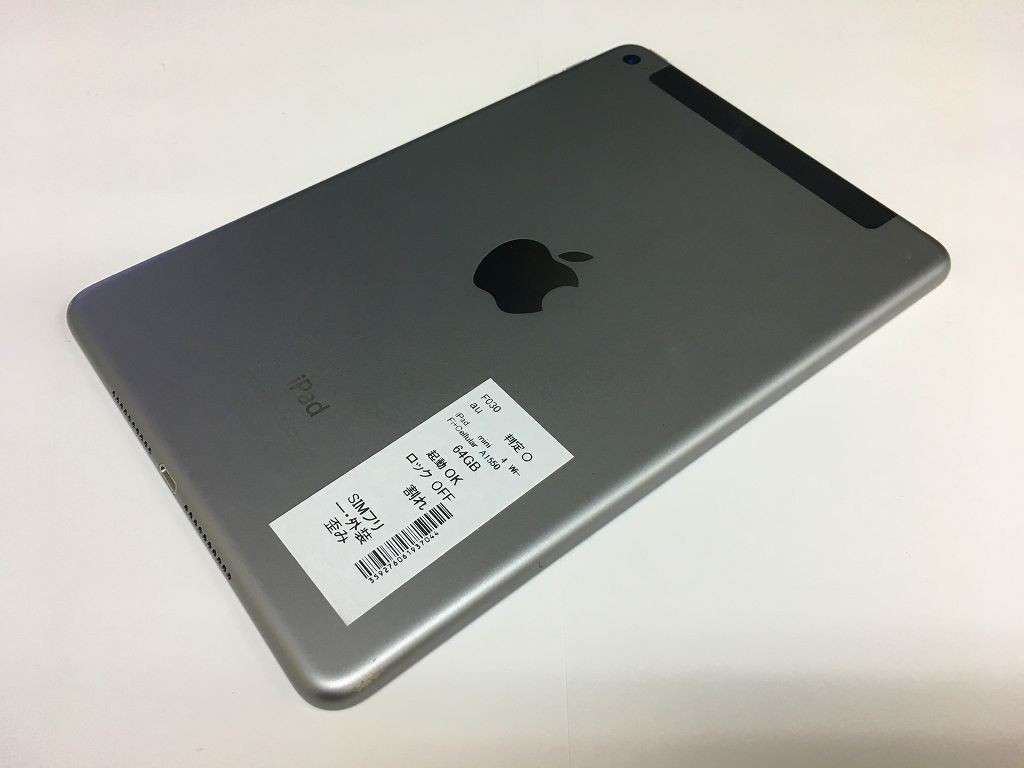 ジャンク iPad mini4 64GB セルラーモデル simフリー iPad mini 第4