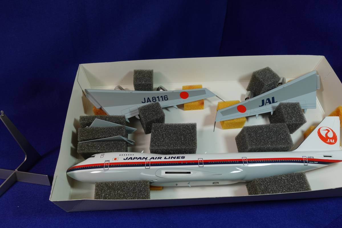 ハセガワ 1/200 日本航空 ボーイング 747-100 旧塗装 プラモデル完成品