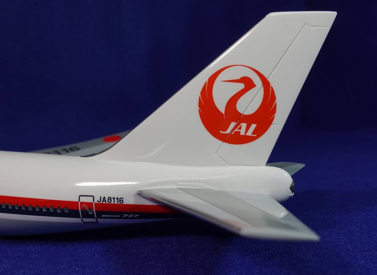 ハセガワ 1/200 日本航空 ボーイング 747-100 旧塗装 プラモデル完成品