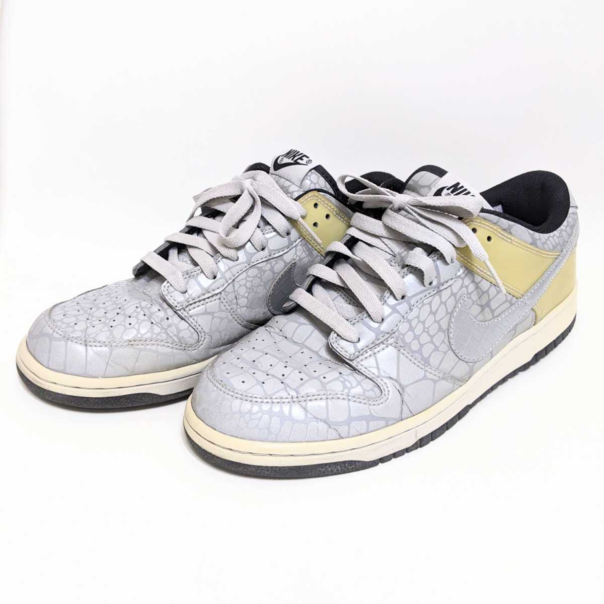 NIKE ナイキ DUNK LOW CROCODILE REFLECTOR PACK US9 27cm ダンク ロウ 