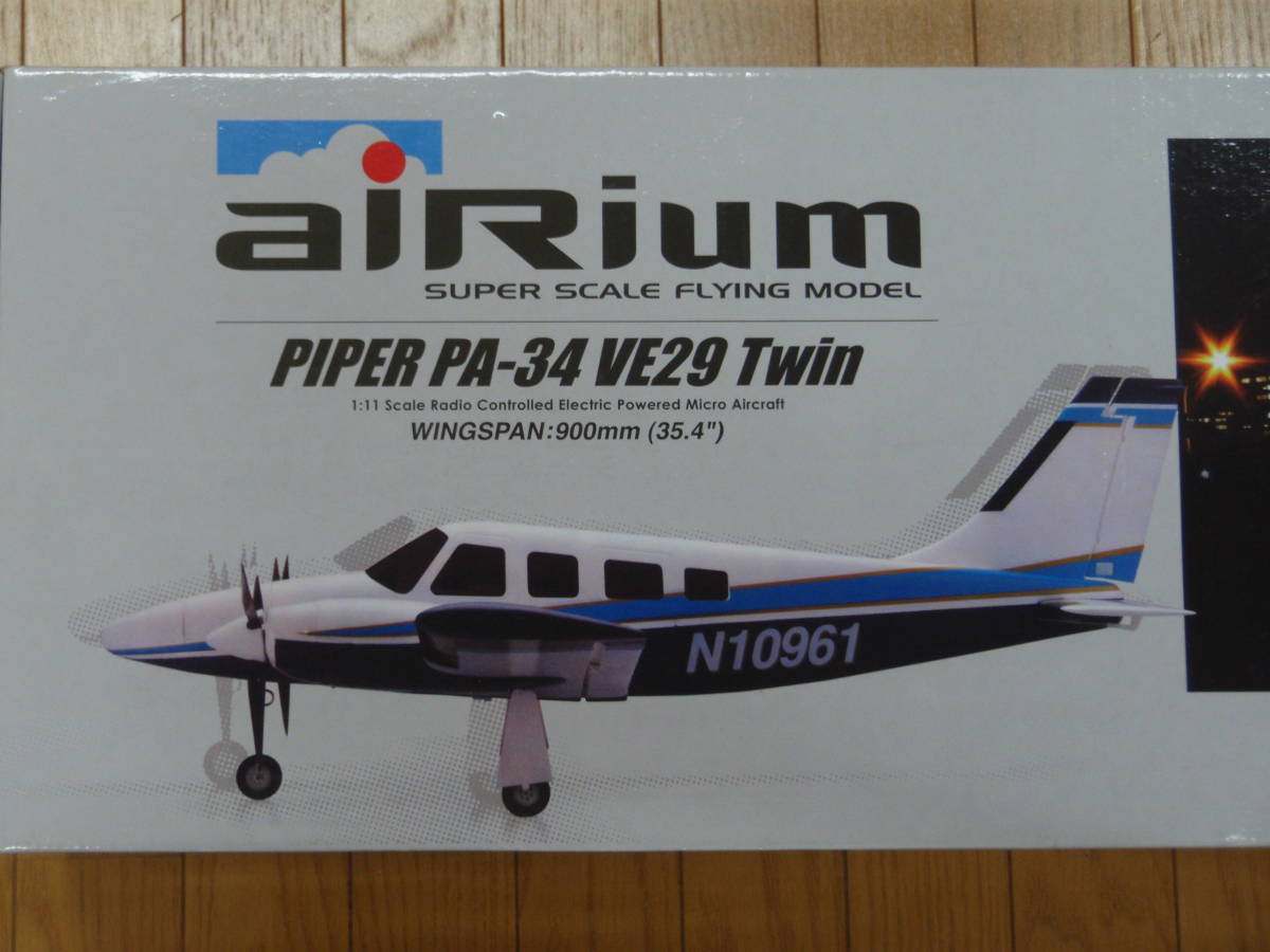 新品 京商 KYOSHO aiRium パイパー PA34 VE29ツイン ブルー セスナ