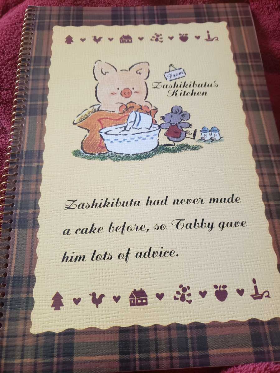 即決 サンリオ ザシキブタ ノート 1991年 当時物 レトロ(サンリオ  