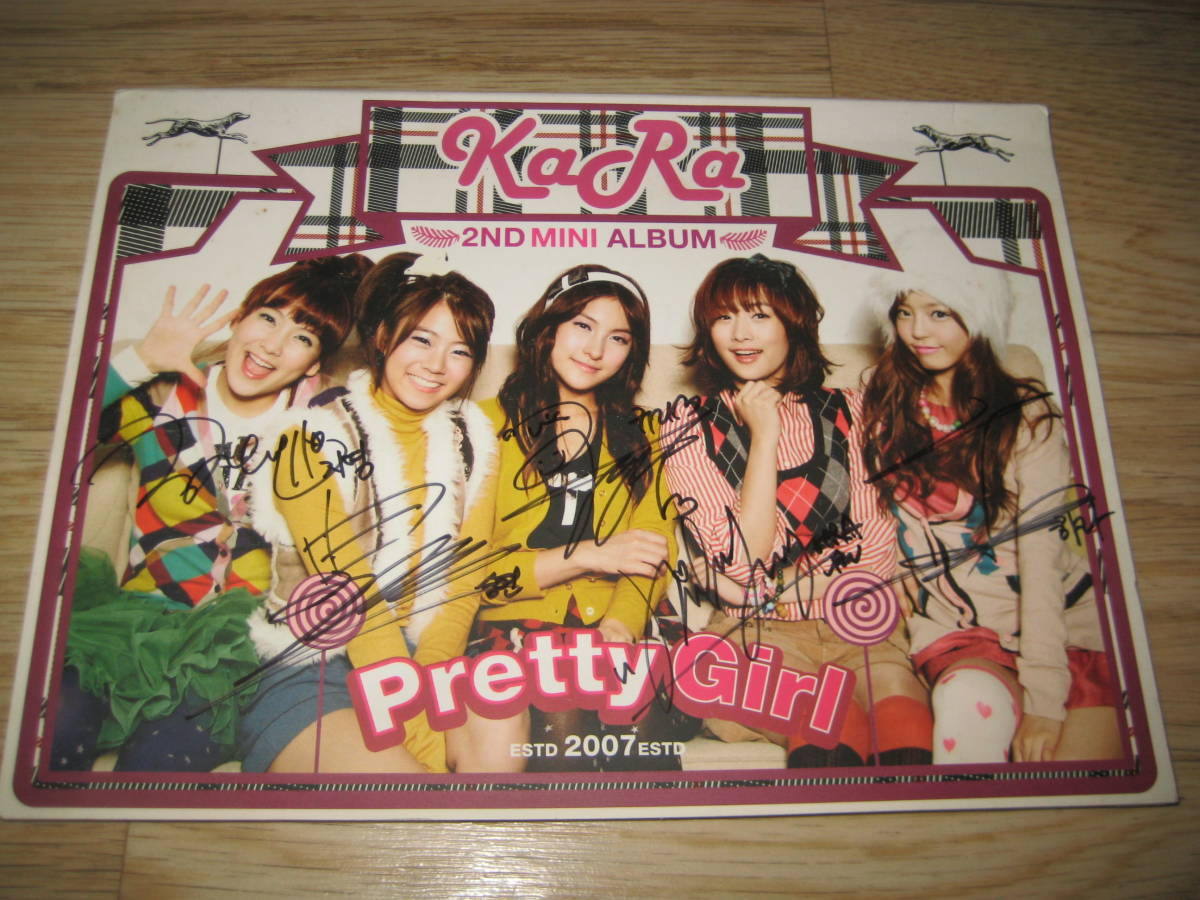 品質保証，安い 韓国 KARA 5人全員 直筆サイン 2nd Mini Album Pretty Girl(テレビドラマサントラ)｜売買されたオークション情報、yahooの商品情報をアーカイブ公開 - オークファン テレビドラマサントラ