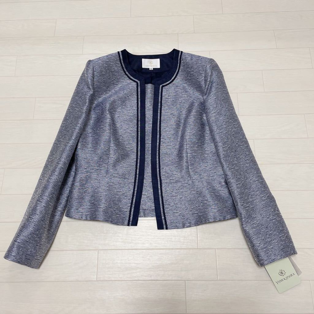 新品 桂由美 YUMI KATSURA フォーマル ノーカラージャケット 入学式 卒業式 入園式 ネイビー ラメ 日本製 サイズ11 未使用タグ付き KATSURA 桂由美 YUMI ジャケットデザイン：ノーカラー 礼服 フォーマルノーカラージャケット
