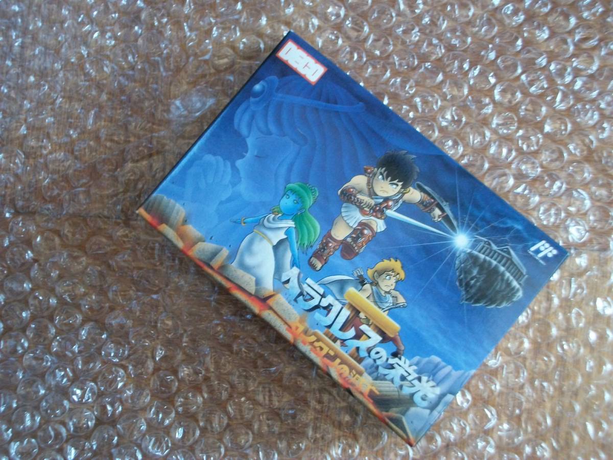 正規品，格安 FC ヘラクレスの栄光Ⅱ １００円(アクション)｜売買されたオークション情報、yahooの商品情報をアーカイブ公開 - オークファン タイトル
