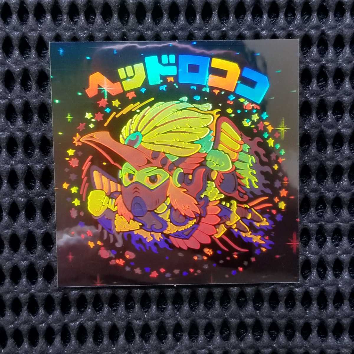 旧　ビックリマン　マスター　チョコ出し級　ヘッドロココ　ホロ　ヘッド
