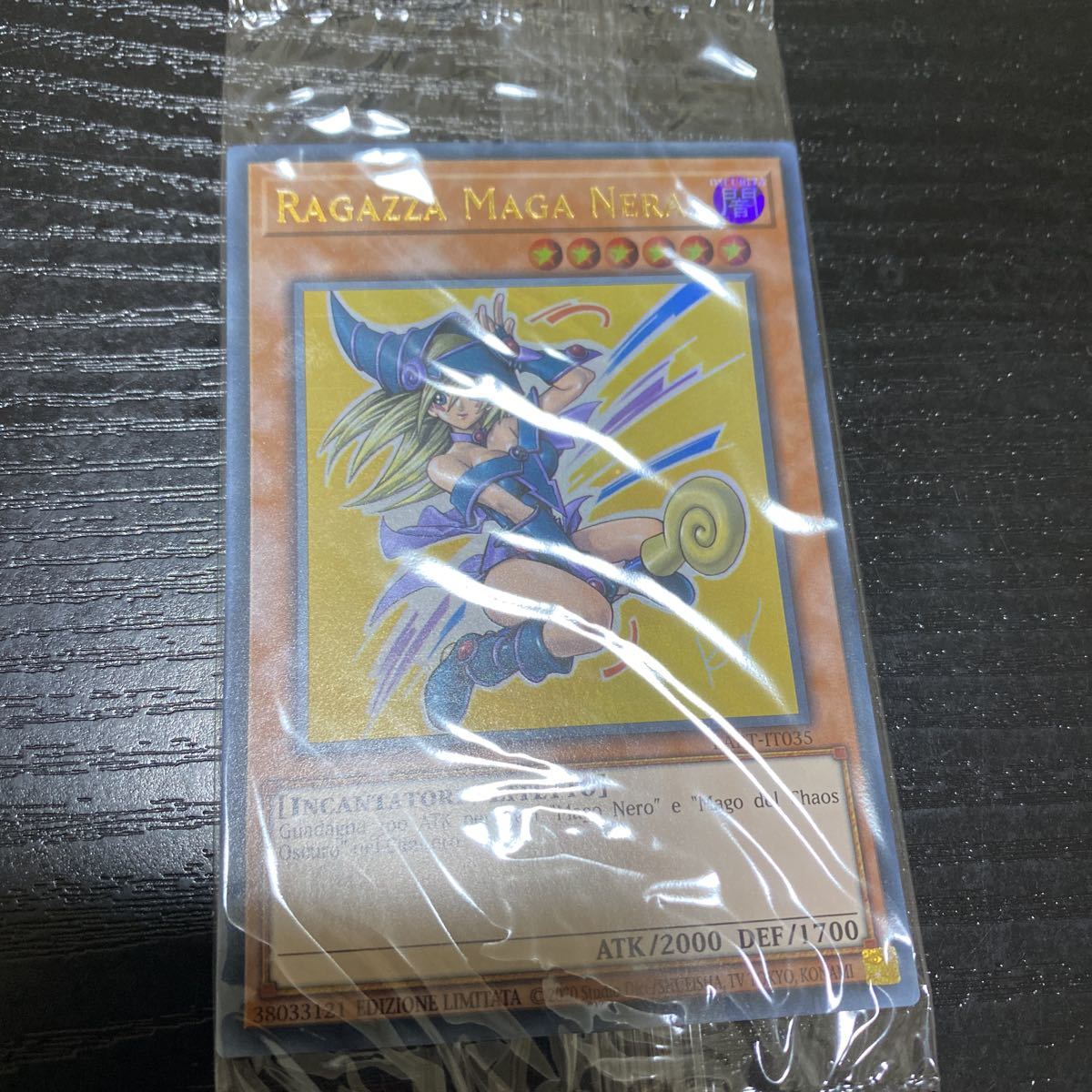遊戯王 英語 EU版 ブラックマジシャンガール LART ロストアート 3枚