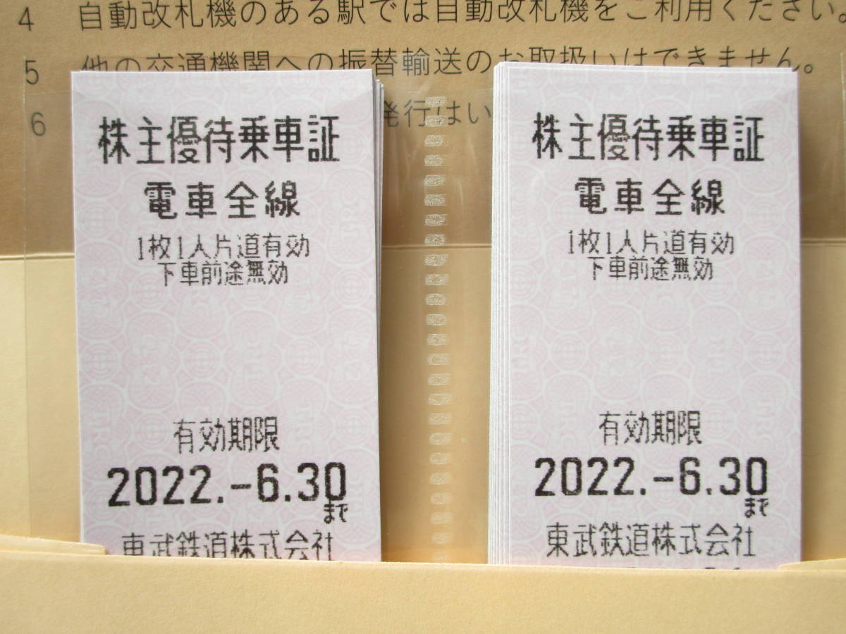1071877932.1