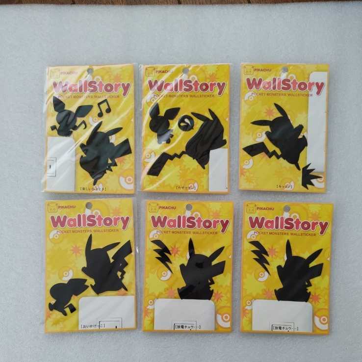ポケモン ウォールステッカー Wall Story ピカチュウ シール 壁紙 ポケットモンスター 売買されたオークション情報 Yahooの商品情報をアーカイブ公開 オークファン Aucfan Com