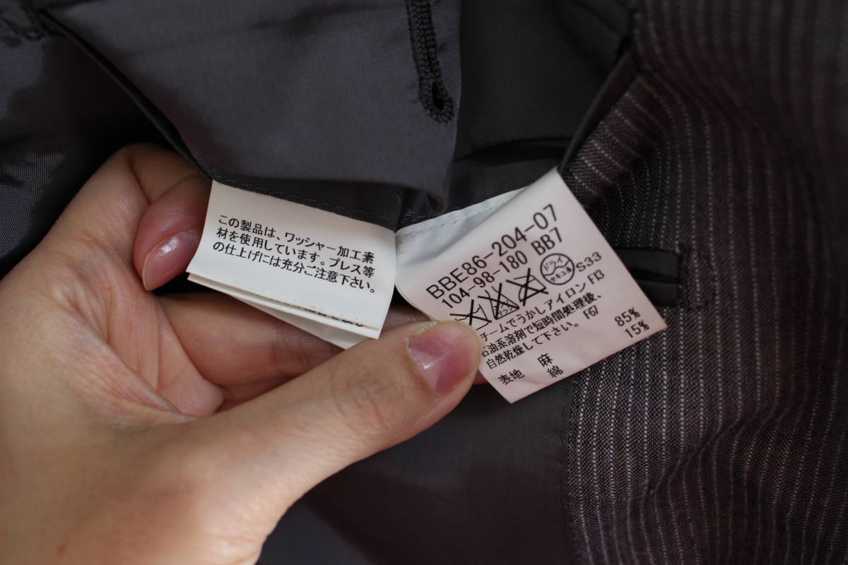B801 メンズ BURBERRY バーバリー テーラードジャケット ストライプ 