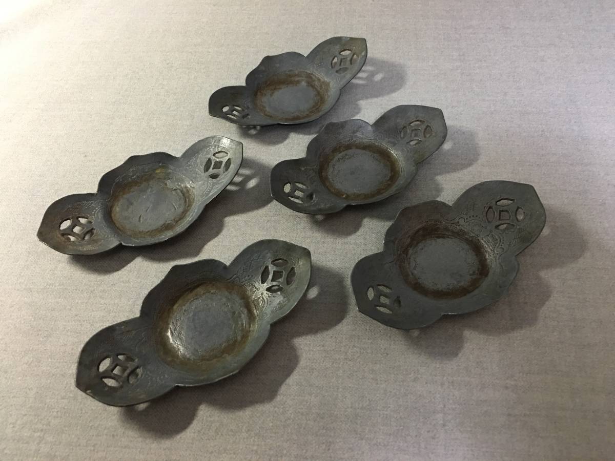 煎茶道具 茶托 - 錫製 錫製茶托5客 唐物 沈存周刻古錫茶托五客連藏六造