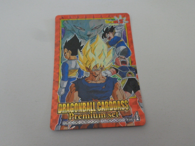 ドラゴンボール カードダス PREMIUM SET Vol.4 新規カード A set