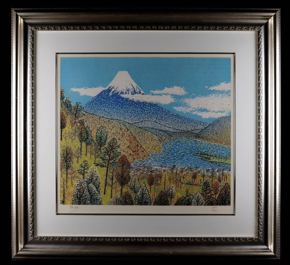 真作保証 放浪の天才画家 山下清 「日本平の富士」 リトグラフ [QW34ら
