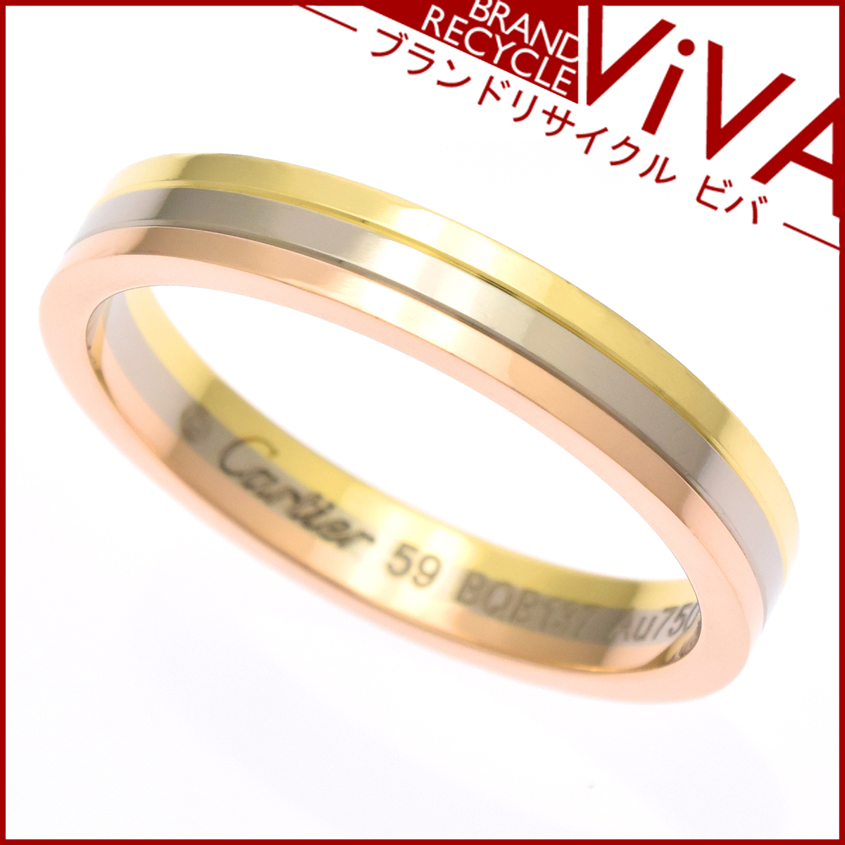 カルティエ 3カラー トリニティ ルイ ヴァンドーム リング 指輪 #59 19  