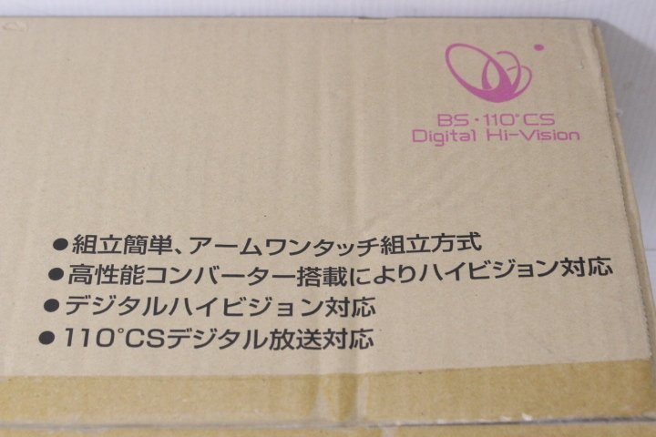 j1033601472.4