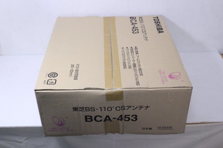 j1033601472.8