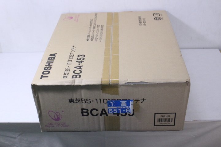 j1033601472.9