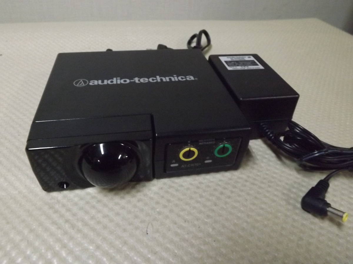 オーディオテクニカ】audio-technica AT-CR701 赤外線ワイヤレスマイク