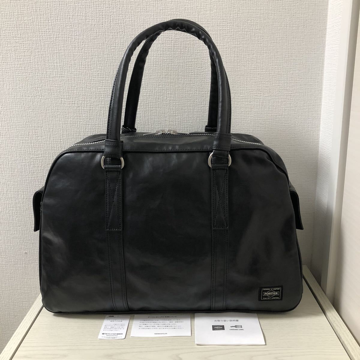 新品】定価27,000円 ポーター フリースタイル PORTER FREE STYLE